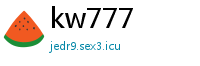 kw777